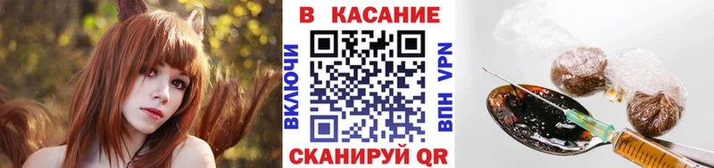 Где купить наркотики Карпинск Гашиш  Каннабис  Кокаин  Героин  Мефедрон  АМФЕТАМИН 