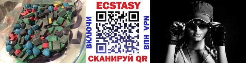 Ecstasy Philipp Plein что такое наркотик Карпинск
