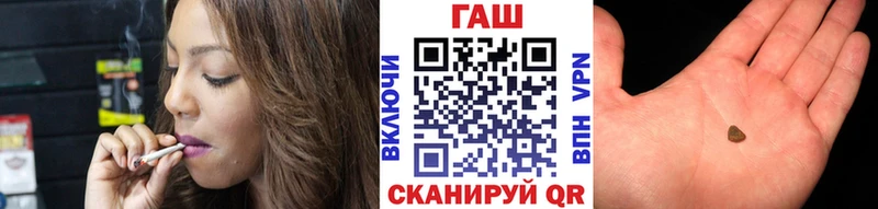 ГАШ Изолятор сайты даркнета формула Карпинск hydra как войти