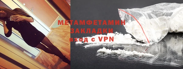 не бодяженный Навашино