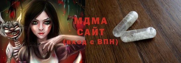 дмт Заречный