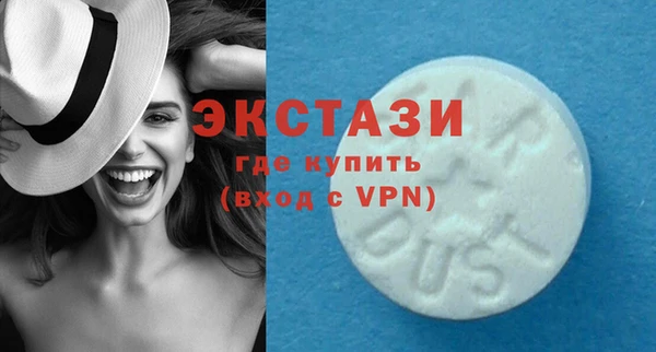 марки lsd Наволоки