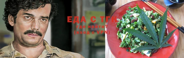 не бодяженный Навашино