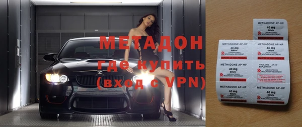 марки lsd Наволоки