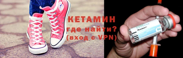мескалин Михайлов