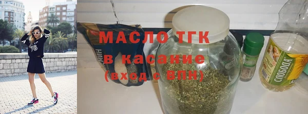 марки lsd Наволоки
