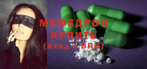 марки lsd Наволоки