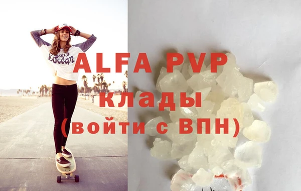 не бодяженный Навашино
