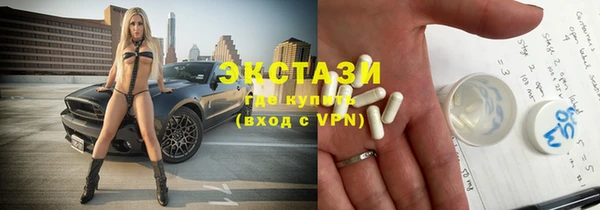 марки lsd Наволоки