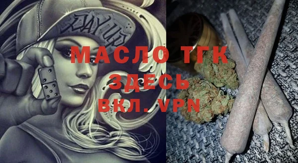 MESCALINE Надым