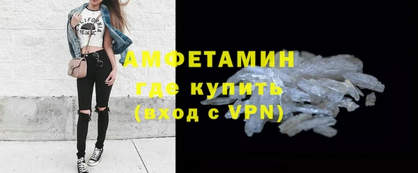 марки lsd Наволоки