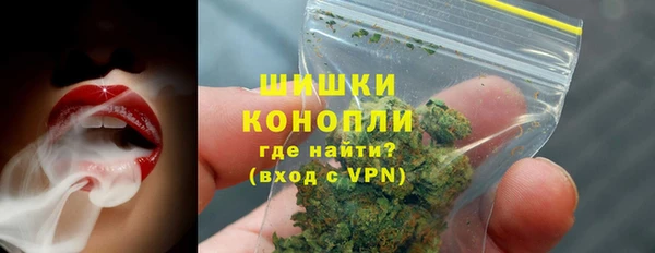 не бодяженный Навашино