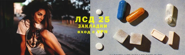не бодяженный Навашино