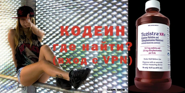 марки lsd Наволоки