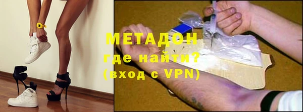 MESCALINE Надым