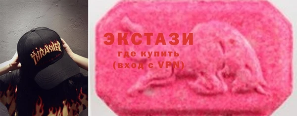 мефедрон мука Михайловка