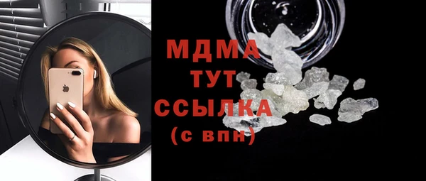 марки lsd Наволоки