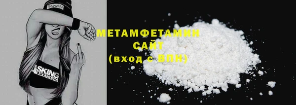 MESCALINE Надым