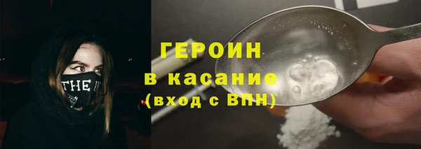 марки lsd Наволоки