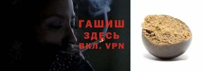 MESCALINE Надым