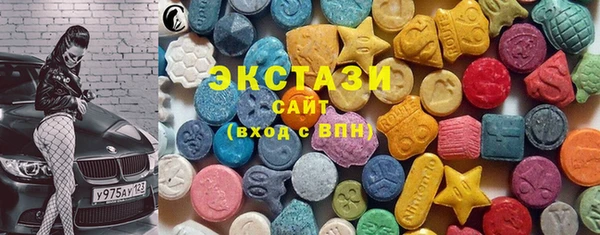 MESCALINE Надым