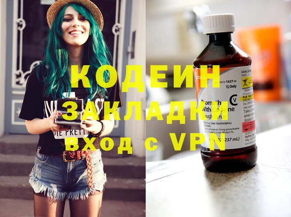 не бодяженный Навашино