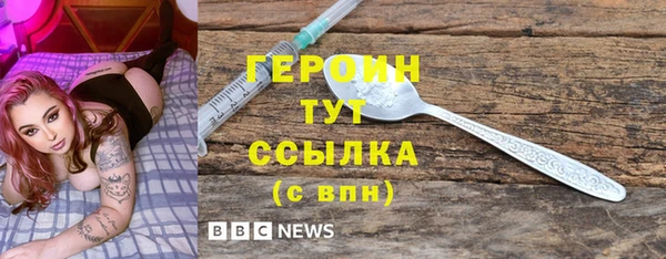 марки lsd Наволоки