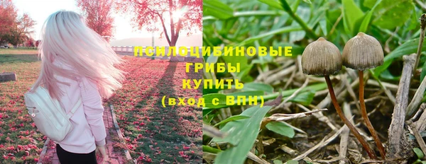 марки lsd Наволоки