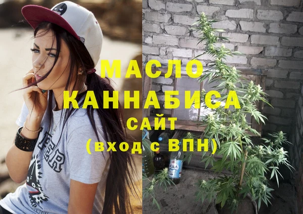 марки lsd Наволоки