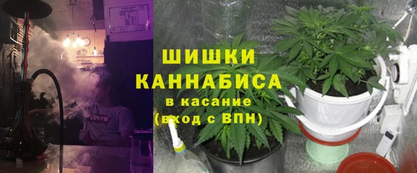 не бодяженный Навашино