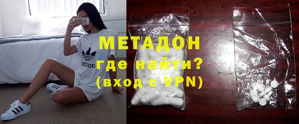 не бодяженный Навашино