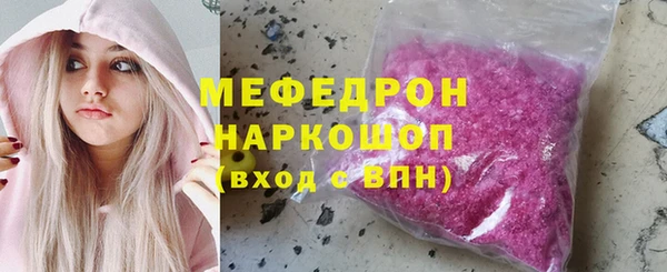 марки lsd Наволоки