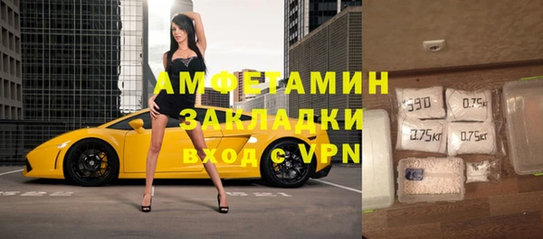не бодяженный Навашино