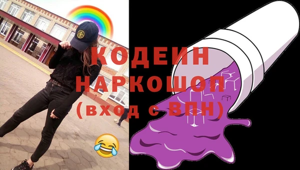 MDMA Premium VHQ Гусиноозёрск