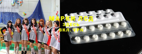 MDMA Premium VHQ Гусиноозёрск