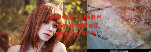 2c-b Абинск