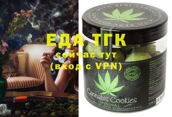 марки lsd Наволоки