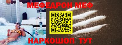 первитин Дубна