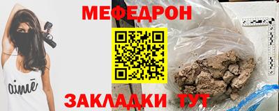 первитин Дубна