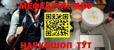 гашиш Будённовск