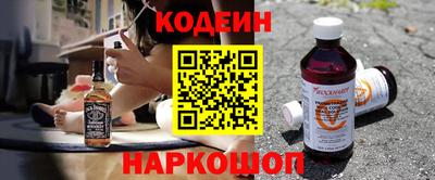 винт Бузулук