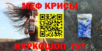 винт Бузулук