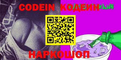 прущая мука Донской