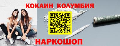 прущая мука Донской