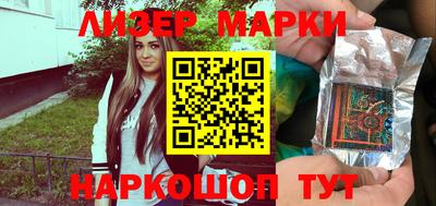 винт Бузулук