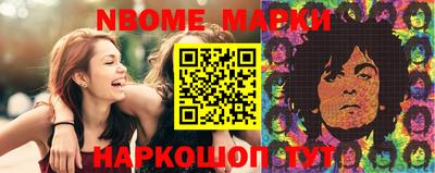 гашиш Будённовск