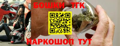 первитин Дубна