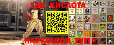 гашиш Будённовск