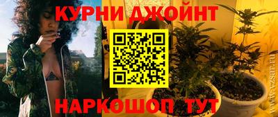 прущая мука Донской