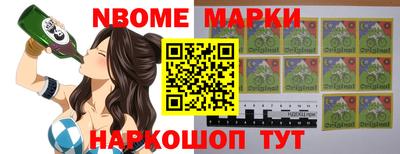 винт Бузулук